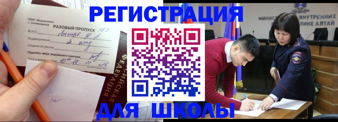 форма 3 в Моздоке